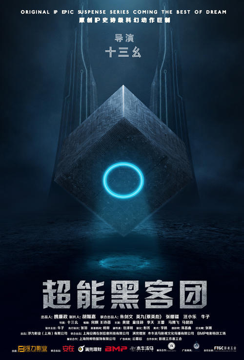 密歇根地址证明高仿制作